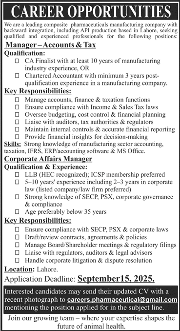 Jobs in Public Sector Organization